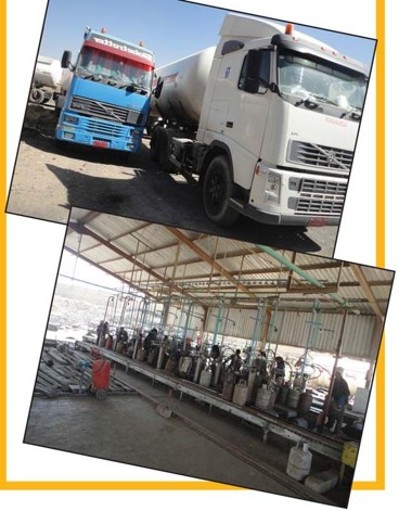 تجهيزات غاز وتشغيل